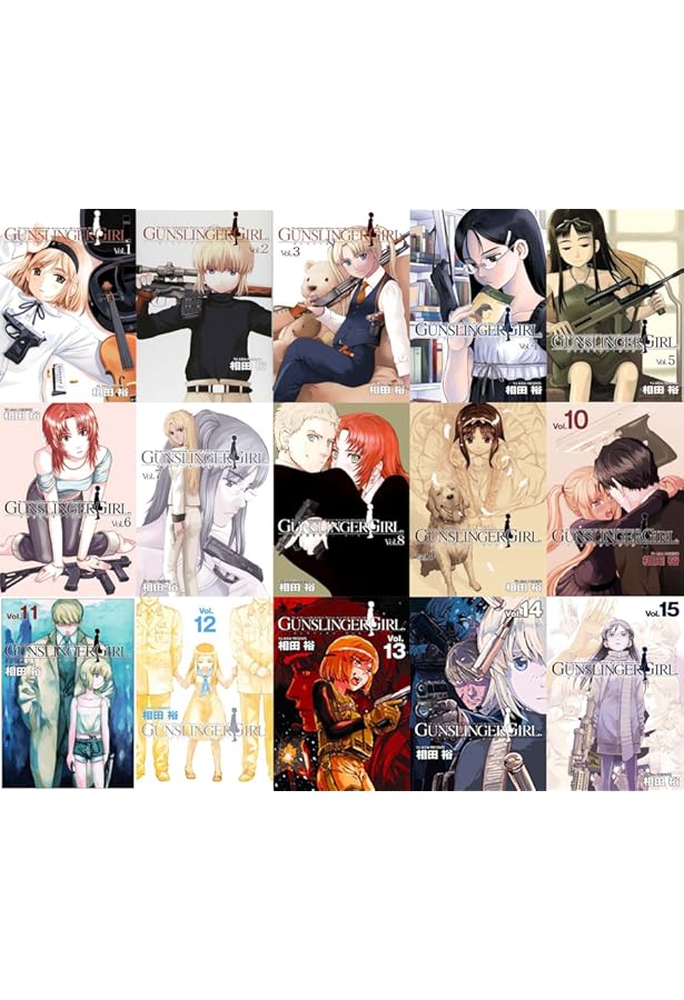 Amazon.co.jp: GUNSLINGER GIRL(1) (電撃コミックス) : 相田 裕: 本